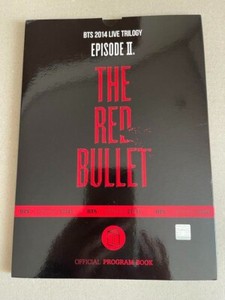 Bts Red Bullet | eBay