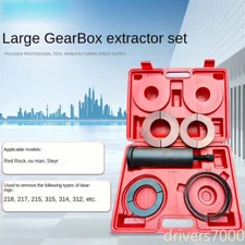 Large and Small Dismantling Tools Transmission Bearing Extractor Puller