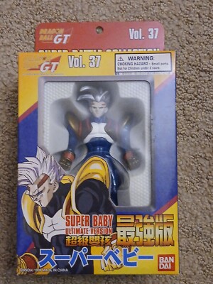 ドラゴンボールGTスーパーバトルコレクションVOL.37 スーパーベビー