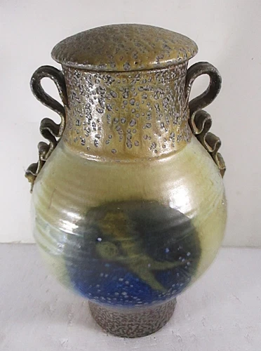 DON REITZ STUDIO POTTERY SALT GLAZE JAR W/COVER MINT, BLURRY AUTHENTIC SIGNATURE