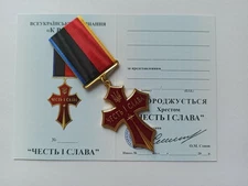 CROSS OF HONOR AND GLORY - UKRAINIAN TRIDENT MEDAL ORDER WITH DOC. GLORY UKRAINE