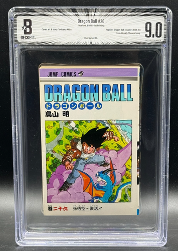 Dragon Balle #26 Premier Imprimé Manga Bd Shonen Jump Shueisha Beckett BGS 9.0 - Photo 1 sur 2