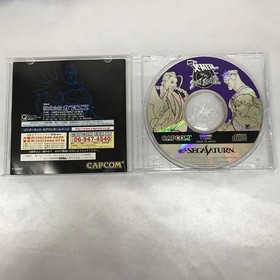 X-Men vs. Street Fighter Sega Saturn Soft #a1674b