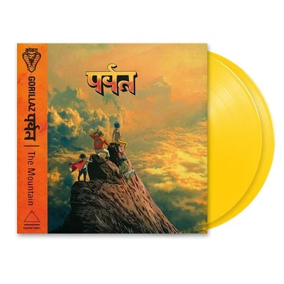 Gorillaz - The Mountain Yellow Bio Vinyl Edition (2026 - UK - Original) - Bild 1 von 4
