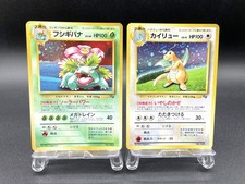 2 Set Venusaur Dragonite GB Game Boy Promo Holo Japanese Pokemon Card #17