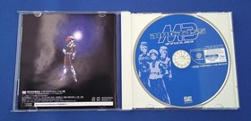 Macross Series ShoeishMacro M3 Dreamcast Game Software Used
