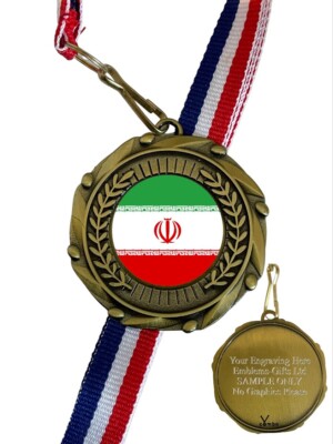 Iran Nationalflagge 45 mm Kombi Medaille & Band Gravur kostenlos