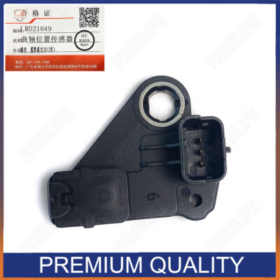 Crankshaft Pulse Sensor For FORD LAND ROVER C-Max II Van Fiesta VI 1.0 LR021649