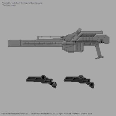 BANDAI 30MM ARMORED CORE Ⅵ FIRES OF RUBICON RaD CC-2000