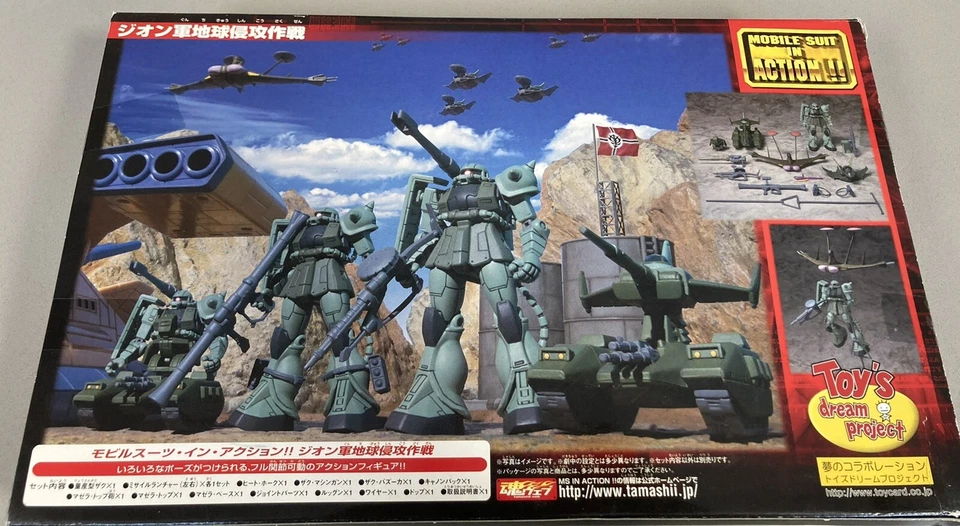 Bandai Toy Dream Mobile Suit Gundam Zaku 2 Zeon Invasion Forc Action Figure Msia - Image 2 of 2