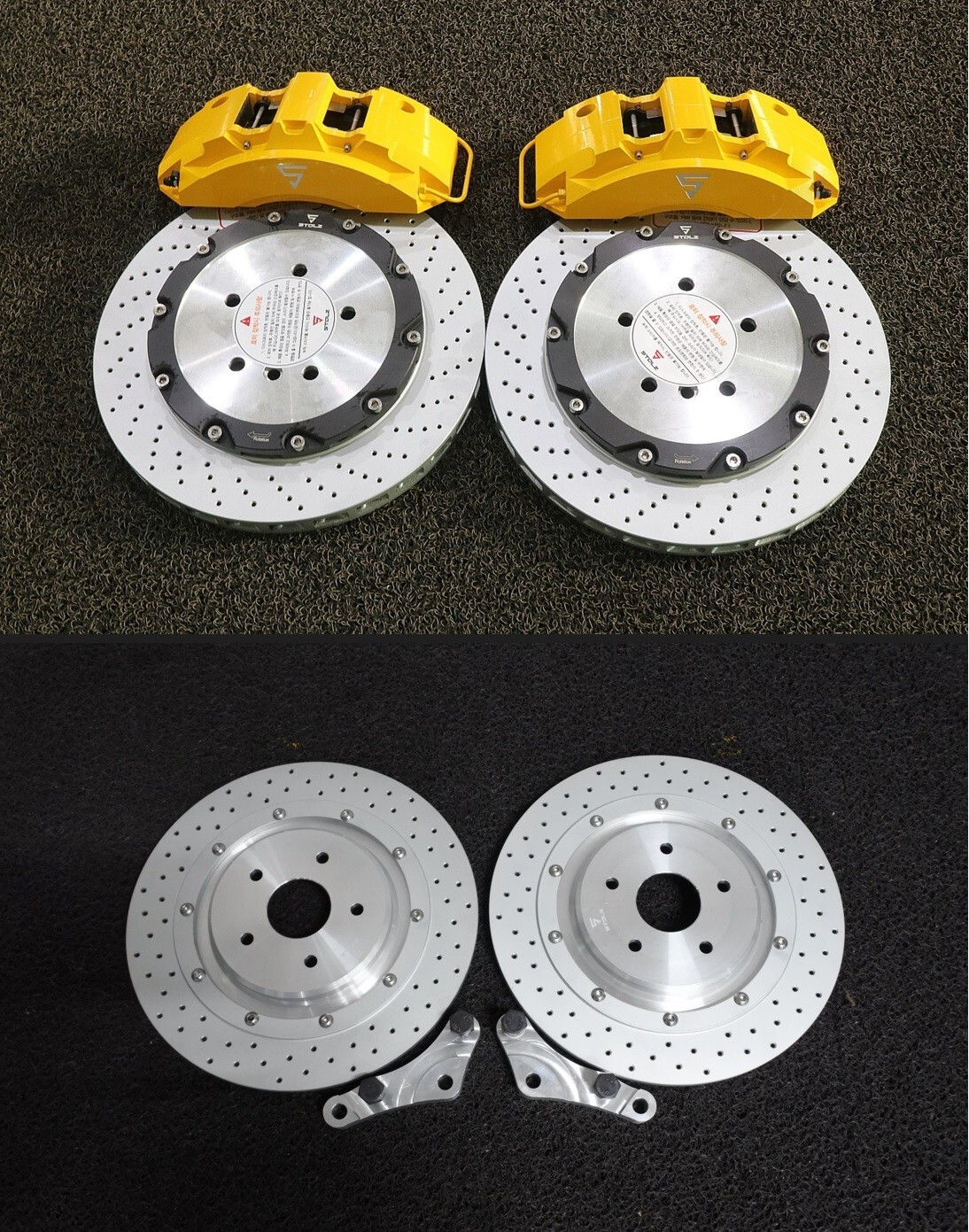 STOLZ Front 6-Piston 380mm & Rear 350mm Expansion Brake Kit for Toyota Sienna