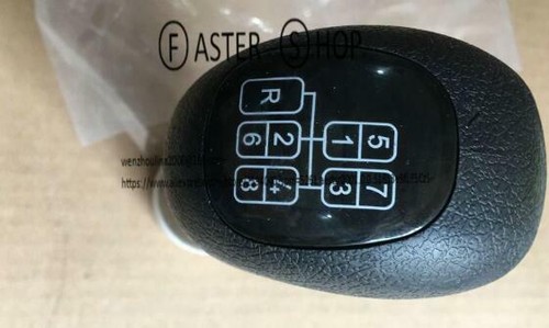 DAF 75CF, 85CF, CF75, CF85, 95XF, XF95, XF105 SHIFT / GEAR KNOB 1285260 - Bild 2 von 2