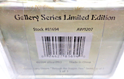 Ultra-Pro Gallery Series Deck Vault Elmore Through the Dragon Pass