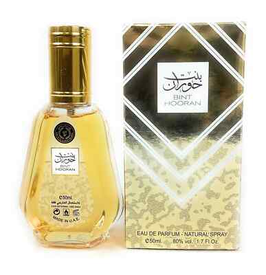 Bint Hooran Perfume Spray 50mL (1.7oz) Eau De Parfum by Ard Al Zaafaran