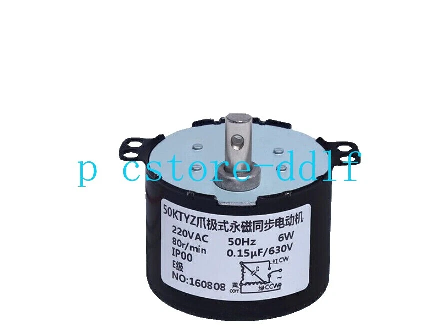 Industrial Electric Gearmotors 1/2 HP Rated Load 115 V