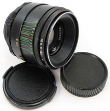   SERVICED  1978   HELIOS 44-2 58mm f/2 Russian Made in USSR   PORTRAIT Lens M42