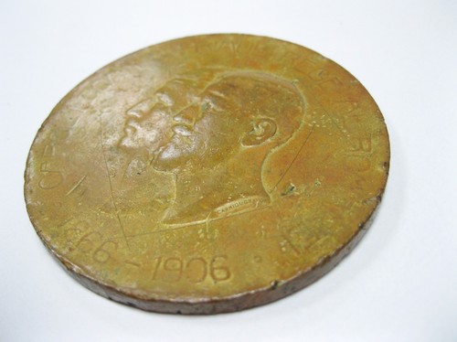 Medalla de mesa Rumania 1906 Rey Carol I jubileo de 40 años bronce - Imagen 5 de 12