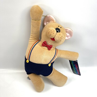 Dakin Hand-Crafted Stuffed Bear Flying Fantasies Anne Klocko Designs 1980 Plush