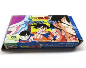 Dragon Ball Z 2 Gekishin Frieza Famicom Japan Used Game Cartridge