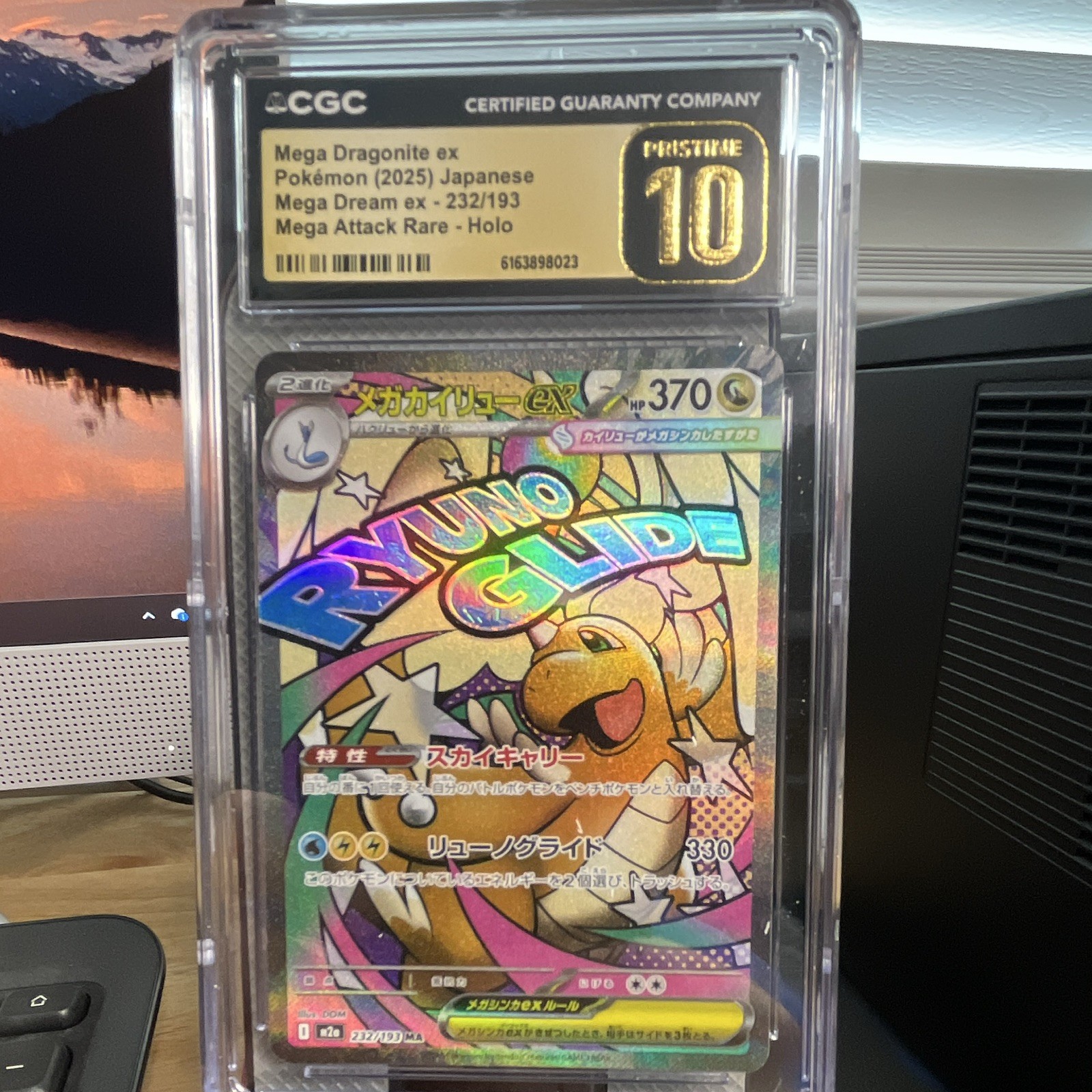 Mega Dragonite ex 2025 Japanese Mega Dream ex #232/193 Holo CGC Pristine 10