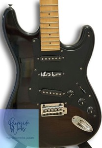 Samick Strat | eBay