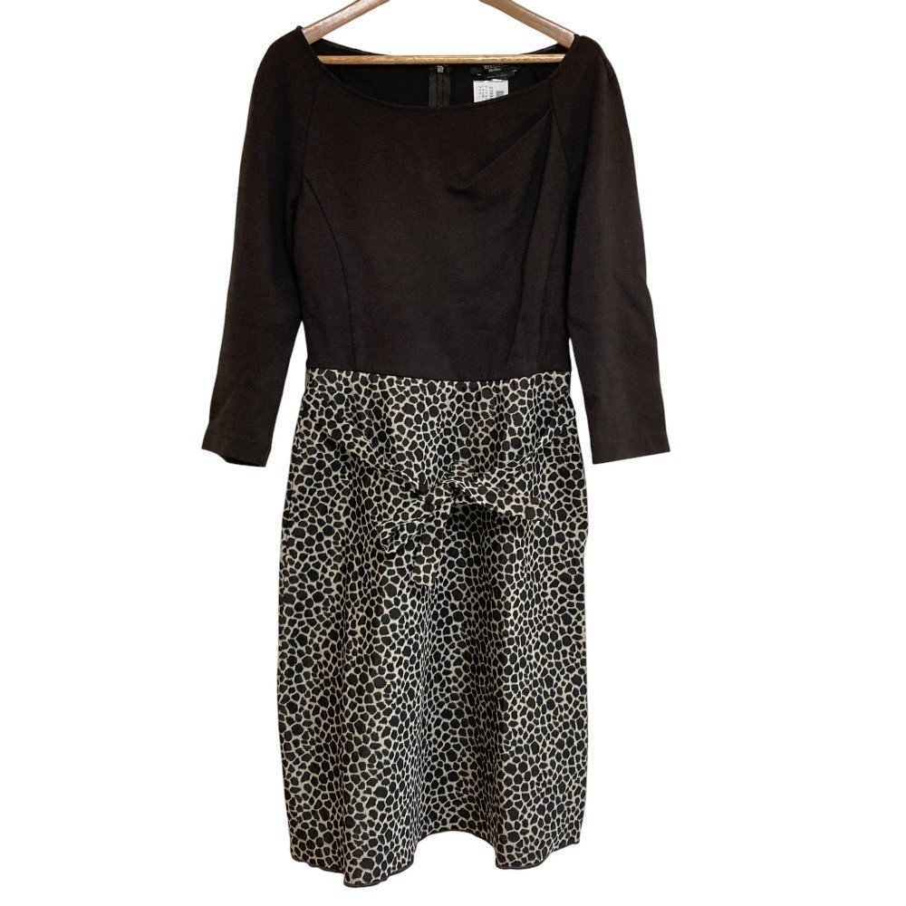 Weekend Max Mara Animal Pattern Docking Dress in … - image 1
