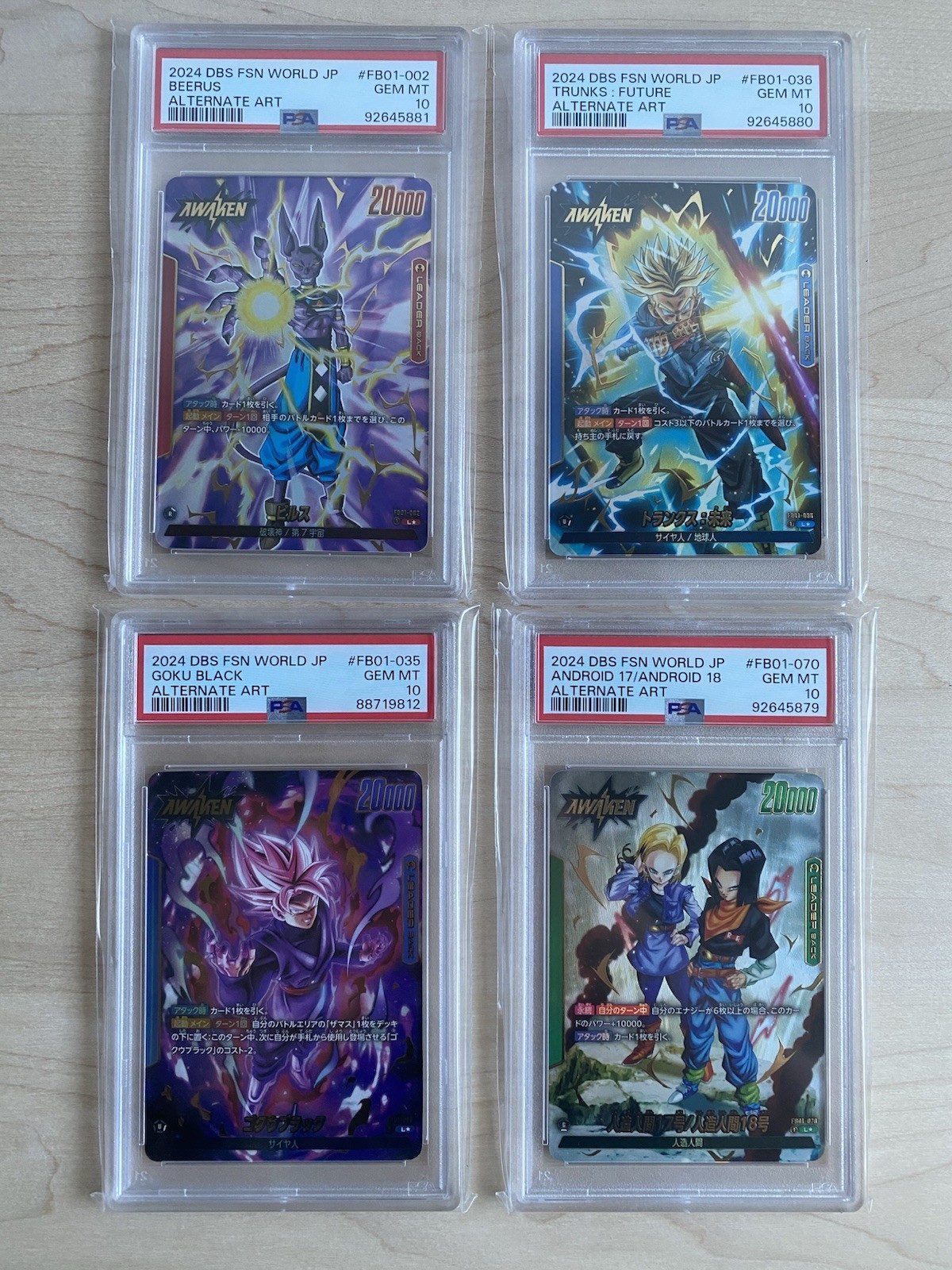 Dragon Ball FW Leader AA - Beerus / Trunks / Android 17 18 / Black Goku PSA 10