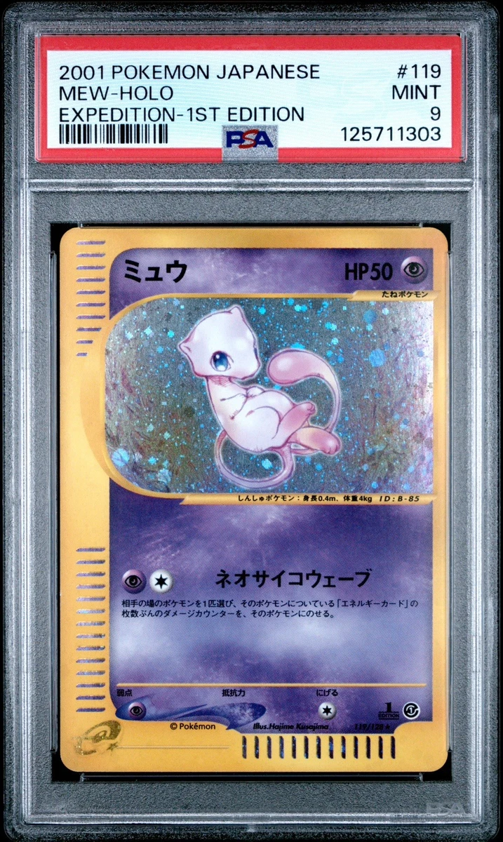 Collectible Individual Grade 9 Mew Pokémon TCG Card Games in