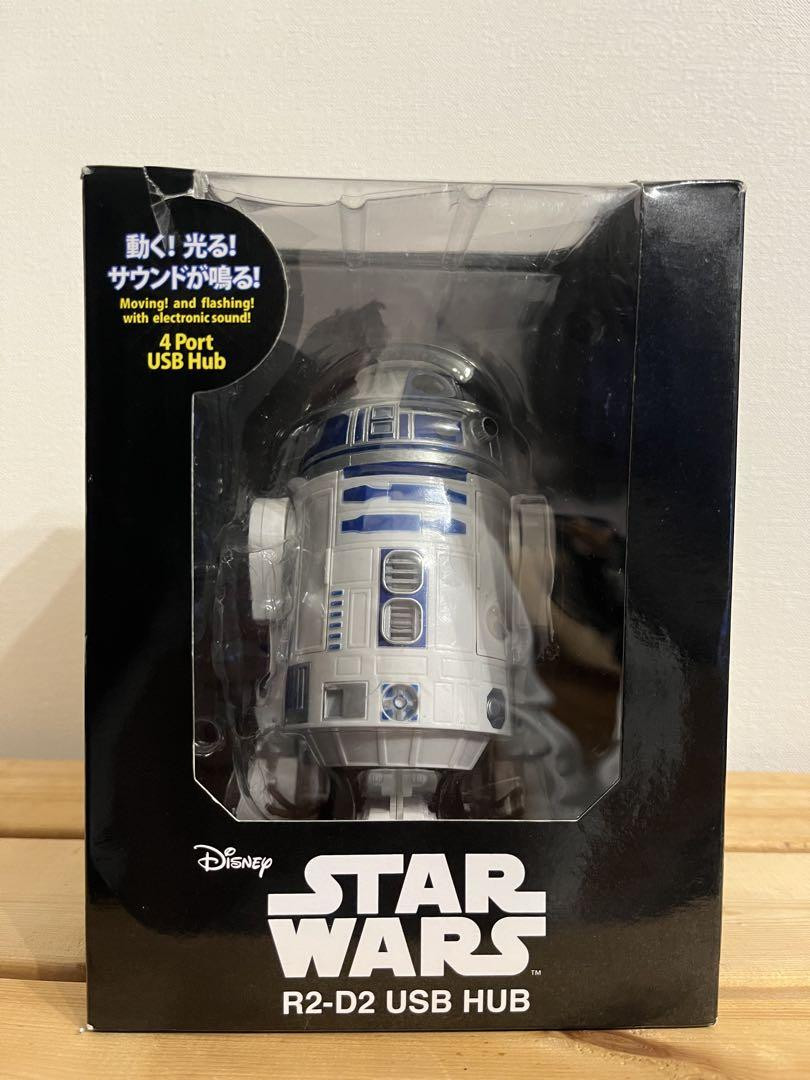 STAR WARS R2-D2 USB HUB | eBay STAR WARS R2-D2 USB HUB | eBay