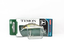 Jackall Timon Ryushin Knocker 43 HW Sinking Lure Kagiroi Ayu (0525)