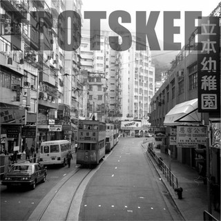 Larger Negative HONG KONG Double Decker Tram Strassenbahn 136 c1968
