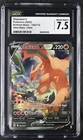 Pokemon Charizard V (154/172) [Sword & Shield: Brilliant Stars] Graded CGC 7.5 N