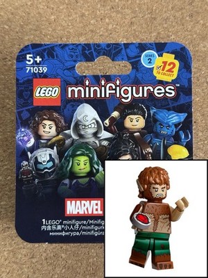 LEGO Minifiguren Marvel-Serie 2 | The Werewolf | VERSIEGELT | 71039 | colmar2-4