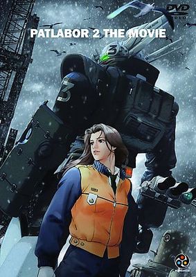Patlabor 2 - The Movie (DVD, 2006) 858604001035| eBay