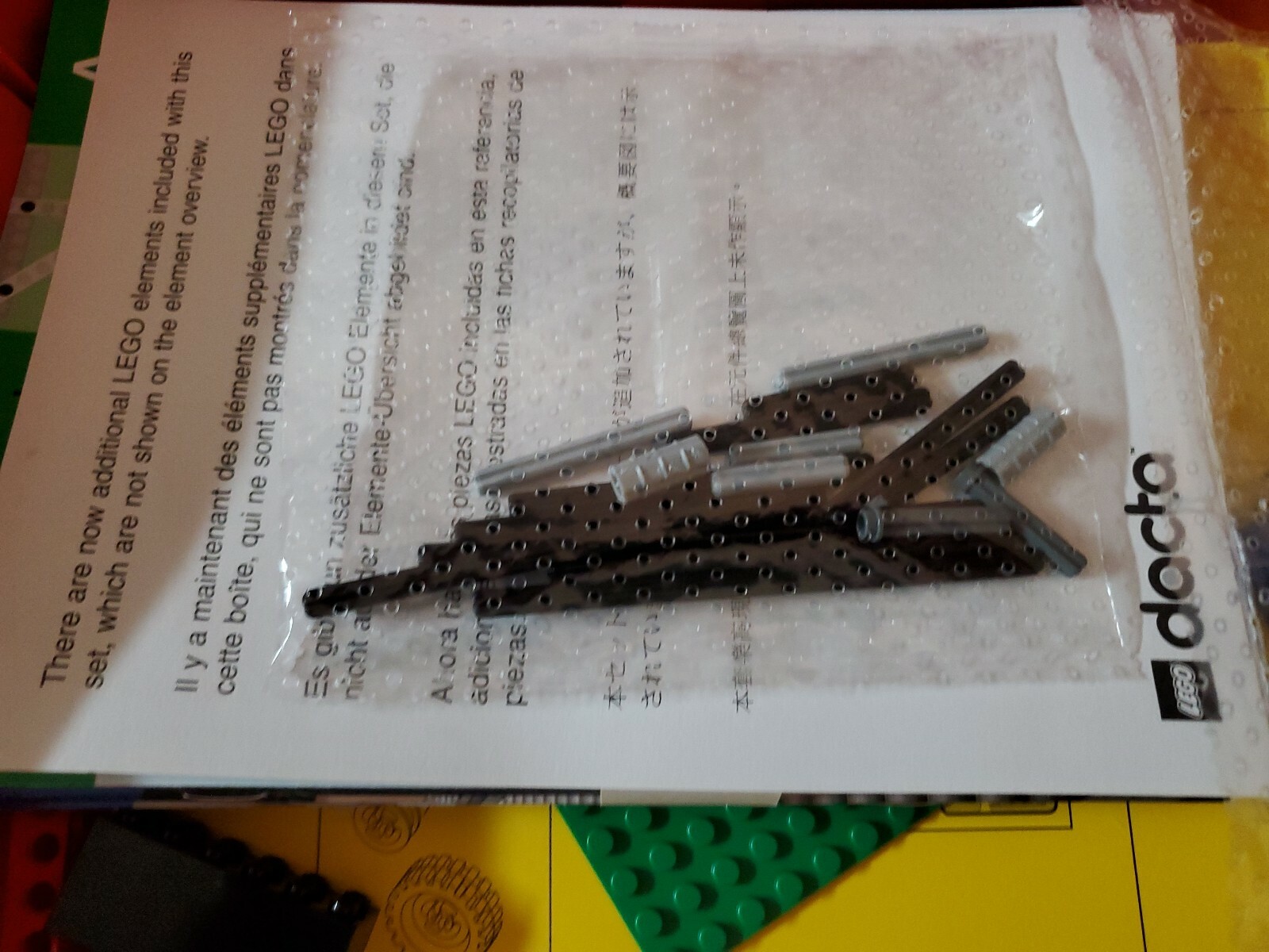 lego education construction set