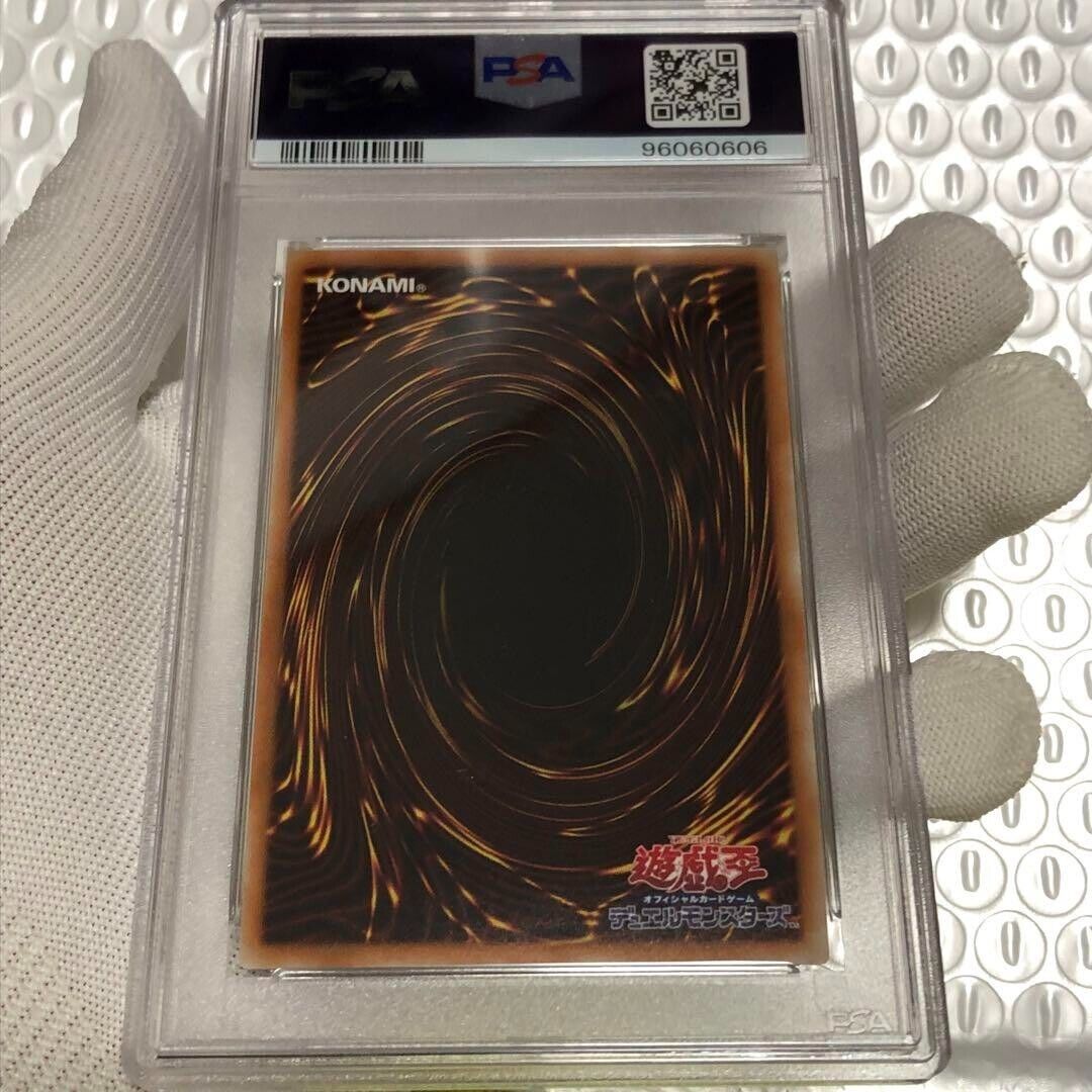 PSA10 GEM MINT BORRELEND DRAGON LGB1- 20TH SECRET RARE 2019 PSA10 GEM MINT BORRELEND DRAGON LGB1- 20TH SECRET RARE 2019