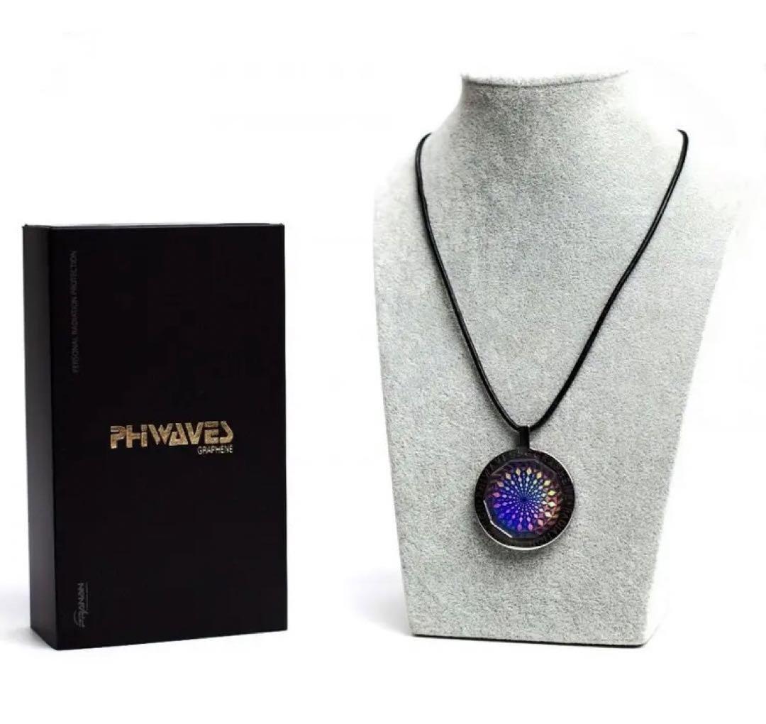 Phiwaves 5G Graphene Electromagnetic Wave Protection Pendant  