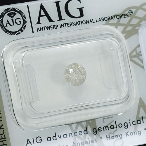 0.71 Ct Round natural brilliant Color G, I2 clarity with AIG report - Picture 7 of 8