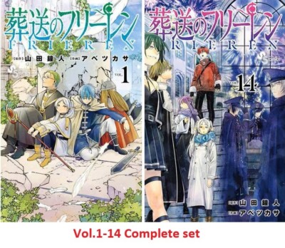 FRIEREN: Beyond Journey's End Comic Manga vol.1-14 Book set