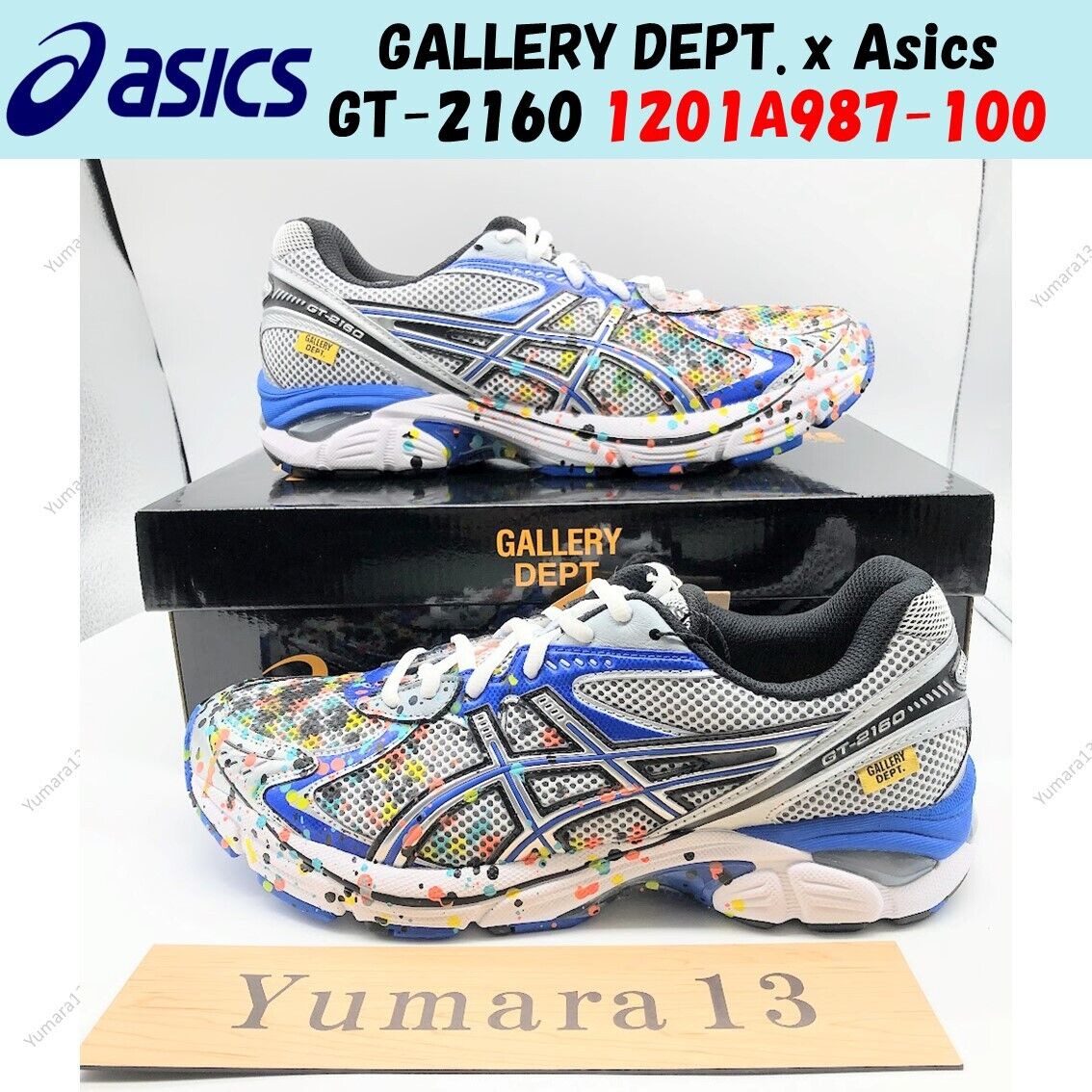 GALLERY DEPT. x Asics GT-2160 White/Pure Silver 1201A987-100 GALLERY DEPT. x Asics GT-2160 White/Pure Silver 1201A987-100