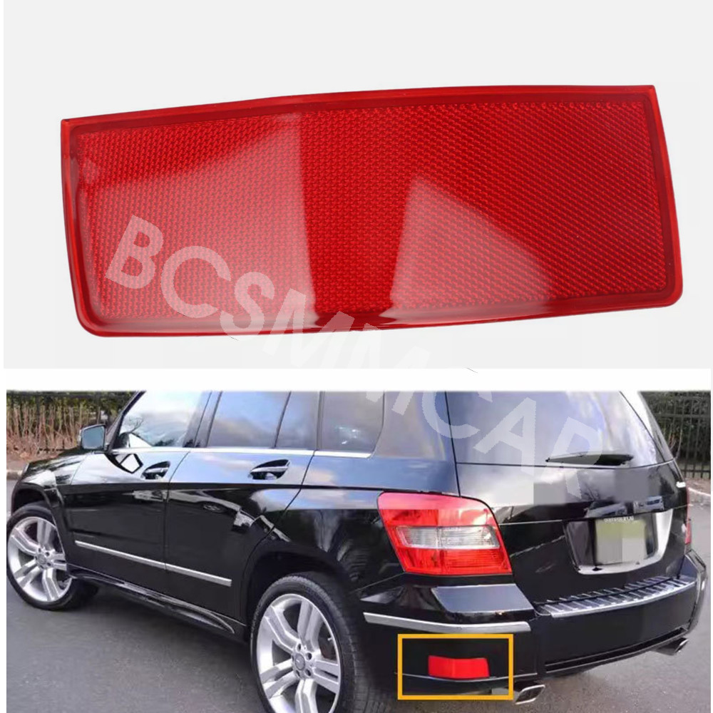 Fit For 2010-2012 Mercedes-Benz GLK-Class GLK350 Rear Bumper Reflector Light