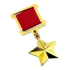 Hero of the Soviet Union Gold Star Highest Soviet Medal USSR Gift WW2 Award New