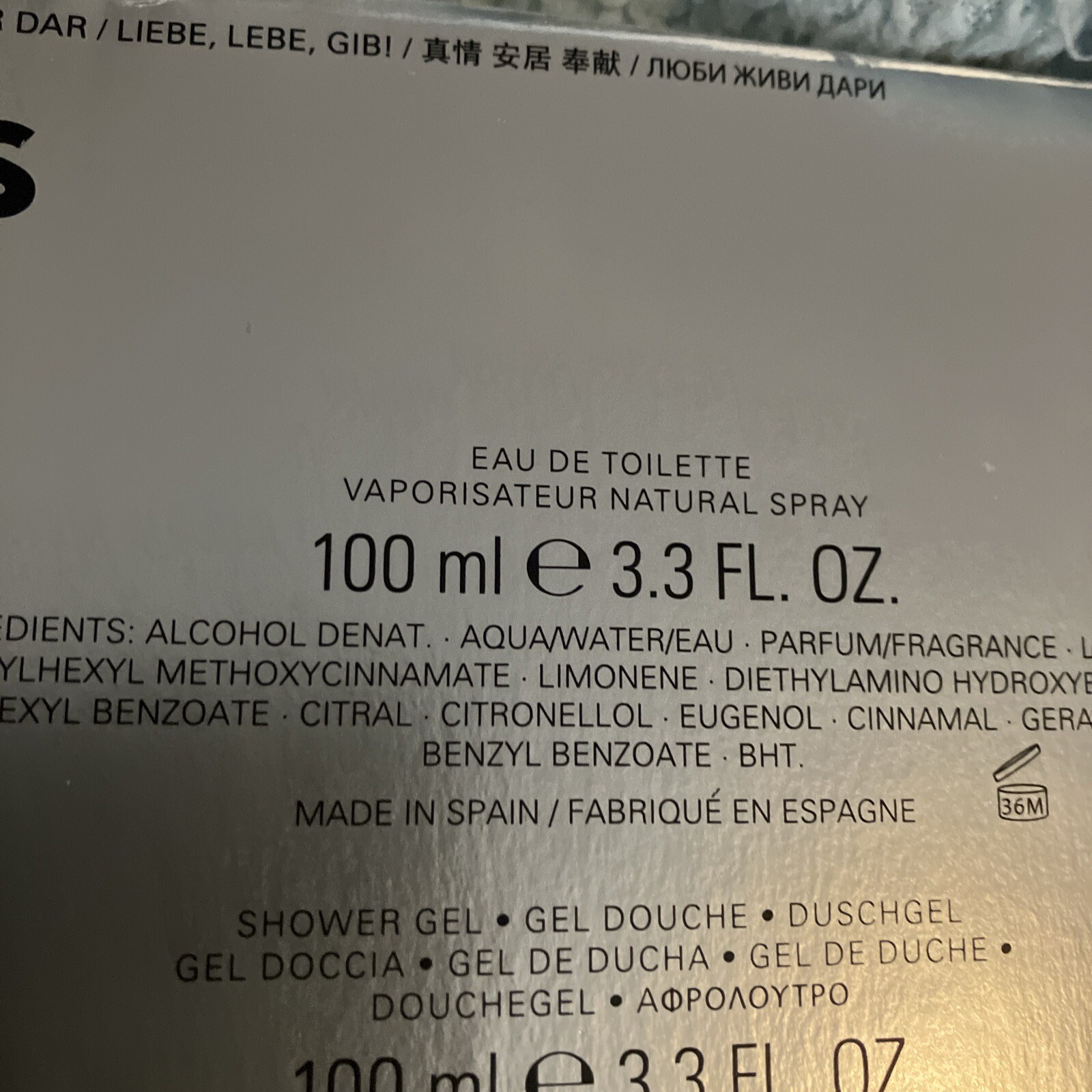 hugo boss aftershave gift set eBay