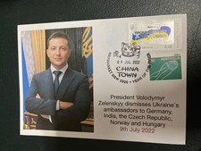 (3442) 24-10-2026 - Ukraine President dismisses Ambasadors to Hungary + 4