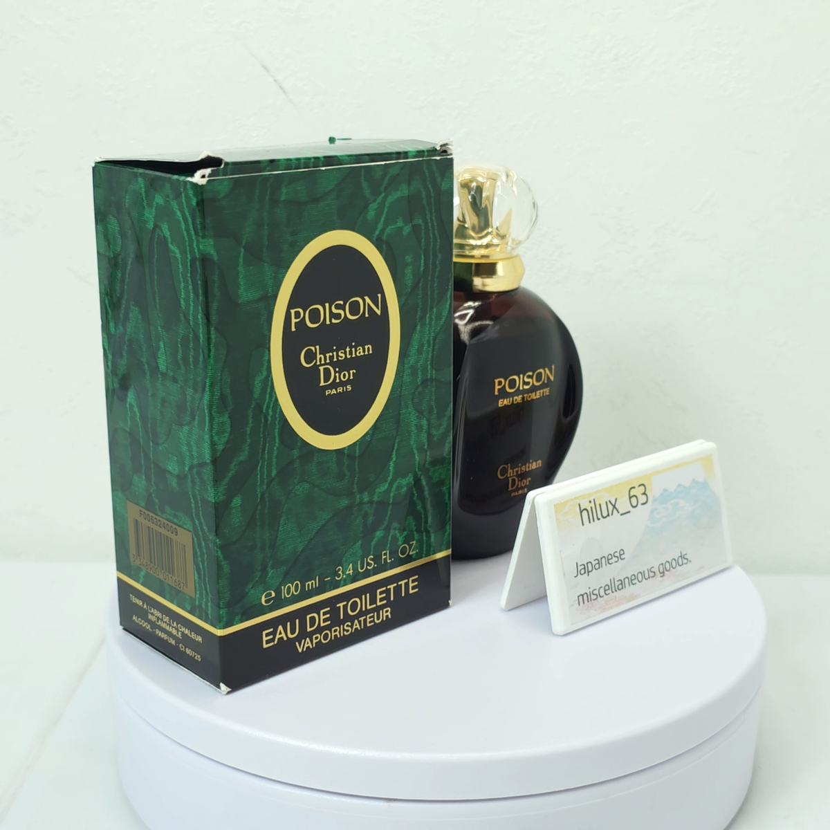 廃盤　Christian Dior Poison Eau de Toilette Christian Dior Poison Eau de Toilette 100ml / 3.4oz Discontinued