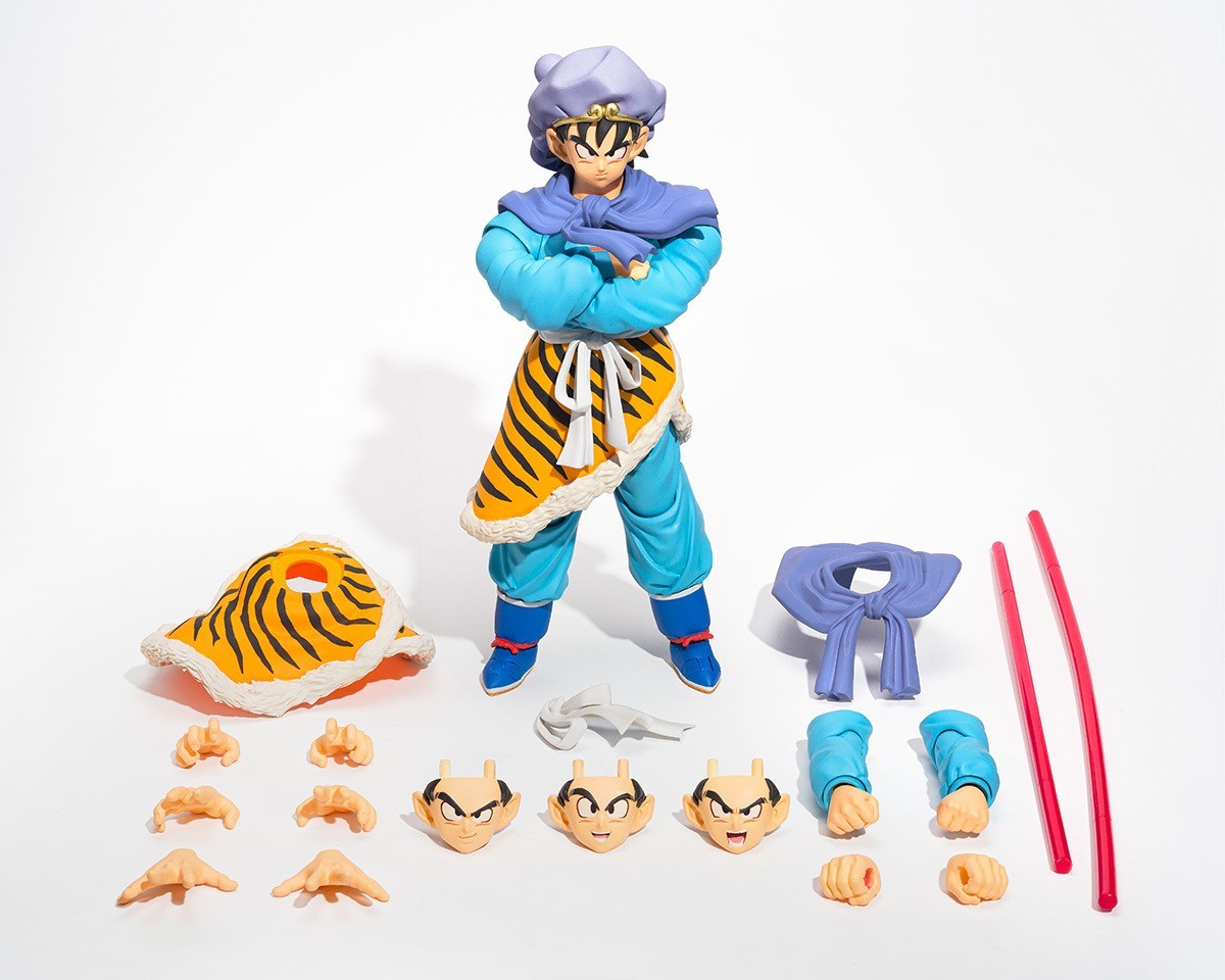 Bandai DRAGON BALL S.H.Figuarts Collection Son Goku Beyond