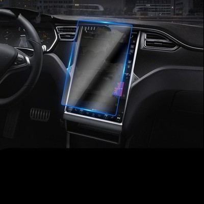 Auto Deko GPS Hartglas Schutzfolie, Innenraum Navigation Bildschirm Pro