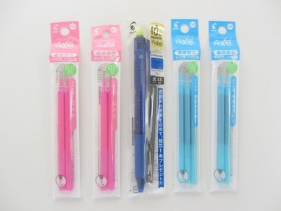 Pilot FriXion Ball Gelschreiber 0,5 mm + Ersatzminen, aus Japan (#6)