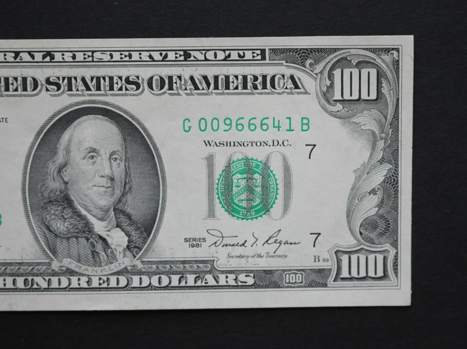 1981 $100 Federal Reserve Note Chicago/F-2169G/UNC/cool serial number/free ship - Image 4 of 4