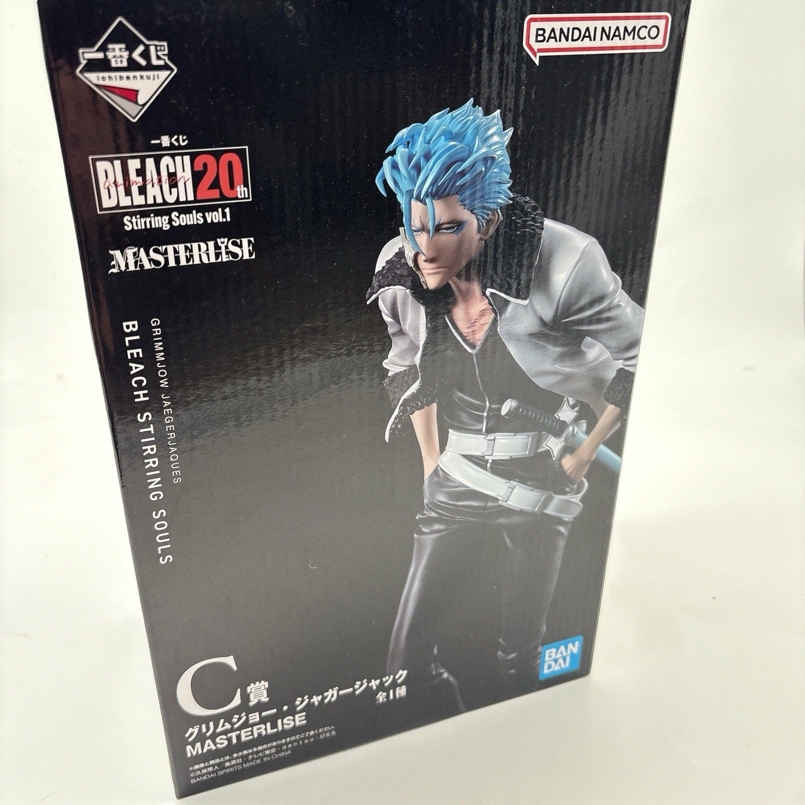 Figura BLEACH Grimmjow Jaegerjaquez Premio Ichiban Kuji C MASTERLISE Nueva